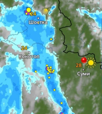 Холодний атмосферний фронт із заходу рухається територією Сумщини