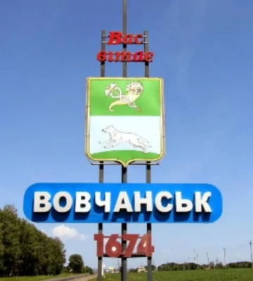 Ворог насильно депортує українців з Вовчанська на територію рф