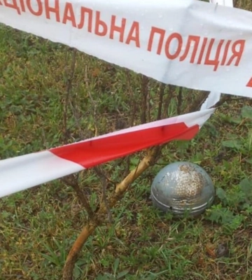 На Київщині після атаки рф виявили небезпечні фрагменти касетних боєприпасів