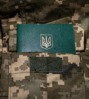 Трьох жителів Закарпаття засуджено за ухилення від мобілізації