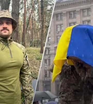 В Киеве попрощались с погибшим воином и активистом Иваном Парамоновым