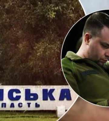 Буданов ответил, возможно ли наступление оккупантов на Сумщине