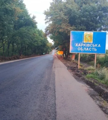 Сутки на Харьковщине: обстрелы Купянска и района, сел Харьковского, Чугуевского, Изюмского и Богодуховского районов