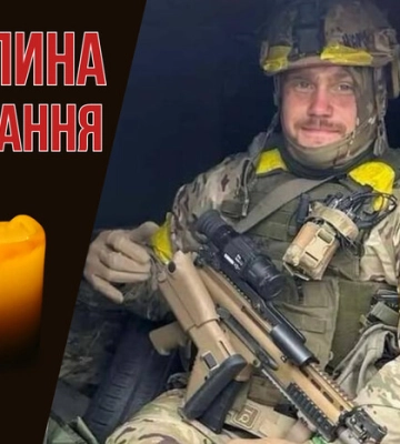 Загинув, рятуючи побратимів. Згадаймо Володимира Яворського