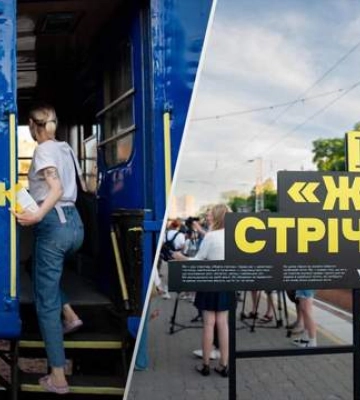 Залізний символ підтримки: маршрутом Одеса – Краматорськ вирушив потяг &quot;Жовта стрічка&quot;