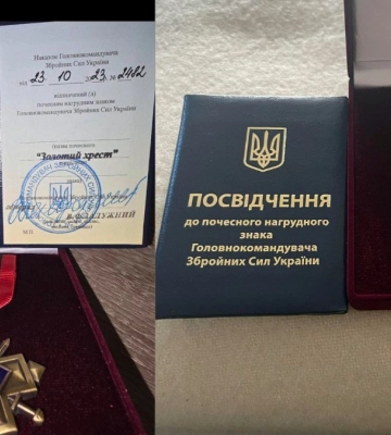 Боєць з Франківська Роман Леочко отримав від Головнокомандувача ЗСУ “Золотий хрест”