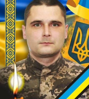 В Ужгороді в п'ятницю попрощаються полеглим Героєм Олегом Ващенком (ФОТО)