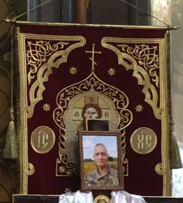 Помер на Куп&amp;#039;янському напрямку, виконуючи бойове завдання: на Волині попрощалися зі старшим сержантом Юрієм Янюком
