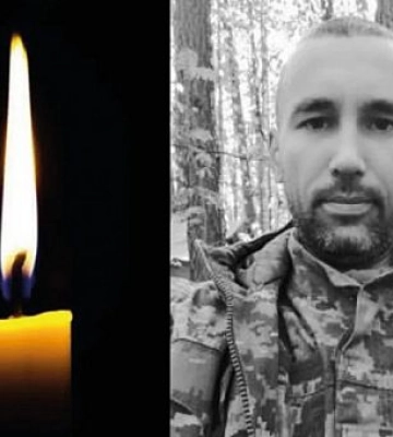 Війна забирає найкращих: на Донеччини загинув Герой з Кривого Рогу