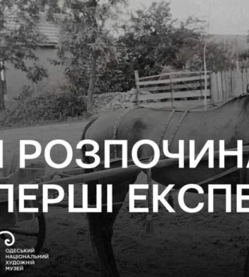 Проєкт «Музична спадщина Буджака» їде до Болградського району: де саме чекати на гостей