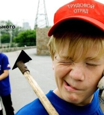 Росіяни використовують працю неповнолітніх на окупованих територіях України: На Донбасі організували 14 трудових загонів, - Центр&amp;hellip;