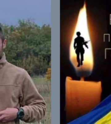 На Запоріжжі загинув військовий з Волині Мар&#039;ян Куць
