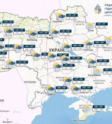 Киев накроет волна дождей с грозами: даты непогоды