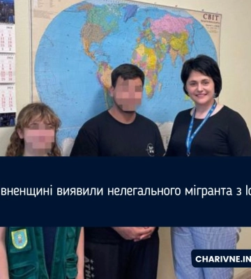 На Рівненщині оштрафували волонтера з Іспанії