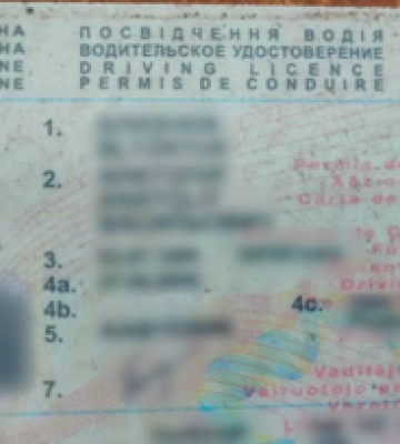 Патрульні Полтавщини викрили водіїв з підробленими документами