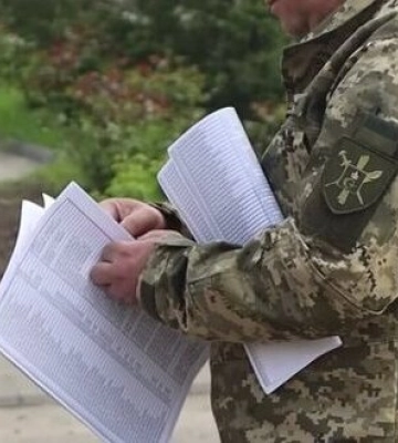 Комітет Ради обговорює можливість передачі функцій ТЦК до цивільних органів, - "слуга народу" Чернєв