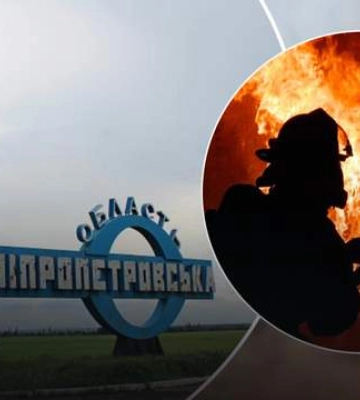 Россияне атаковали Новомосковск в Днепропетровской области: там возник пожар и пострадали дети