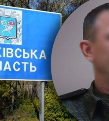 Російському воєначальнику, який керував захопленням Харківщини, повідомлено про підозру