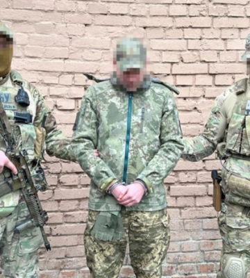 Російський агент, який шпигував за Силами оборони, отримав 15 років в&#039;язниці