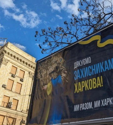 Кабмин выделил дополнительные миллиарды Харькову на подготовку к зиме