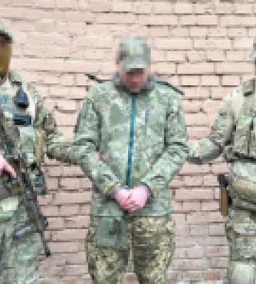 Російський агент, який шпигував за Силами оборони, отримав 15 років в&#039;язниці