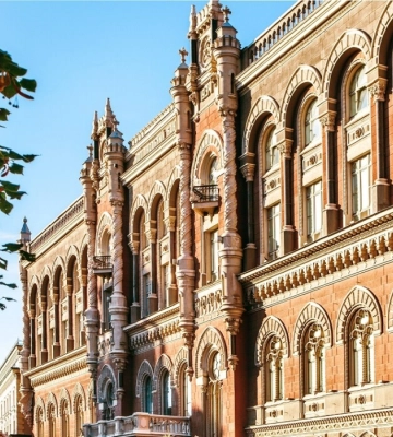 У НБУ розповіли, яку суму фіндопомоги від партнерів планують залучити у 2025 році