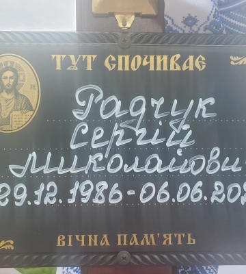 У Луцьку трапилася ДТП на кільці (ВІДЕО)