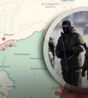 Чи можуть росіяни розширити плацдарм на Харківщині: військовий експерт оцінив ситуацію