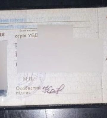 У Дніпрі чоловік підробив посвідчення учасника бойових дій, щоб безкоштовно їздити в маршрутках