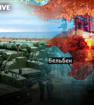 Бельбек і Севастополь: як ЗСУ ослаблює російську ППО перед F-16