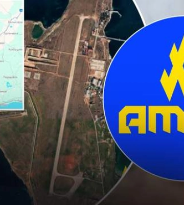 &quot;Атеш&quot; провел разведку аэродрома Херсонес в Крыму: что удалось узнать партизанам
