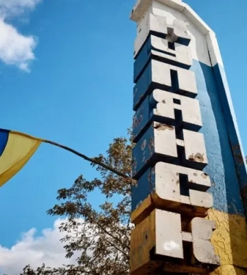 росіяни атакували Куп&#039;янськ дронами-камікадзе: поранено 60-річного чоловіка