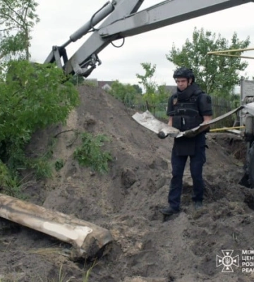 Рятувальники вилучили модифіковану російську авіабомбу у Харкові