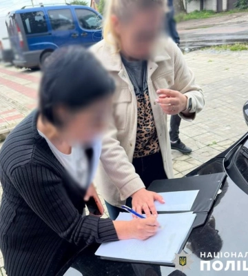 Жінка програла у казино гроші, які зібрали з батьків класу на випускний