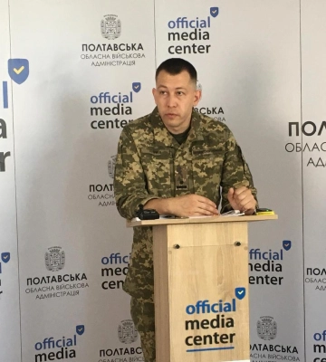 У Полтавському ТЦК пояснили, як військовозобов&#039;язаним отримати відстрочку від мобілізації