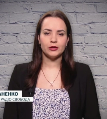 Саміт миру у Швейцарії й альтернативний план Китаю (відео)