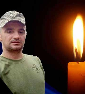 Під час виконання бойового завдання загинув військовий із Полтавщини Валерій Шелемба