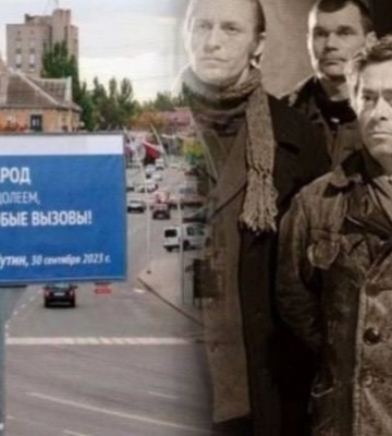 В Мелитополе Балицкий создал новую структуру по отъему имущества – директором назначил ранее судимого ополченца 