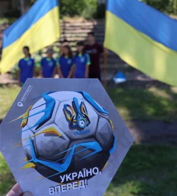 Погашення марки “Україно, вперед”, виставка сучасного мистецтва у Львові, ДТП в Херсоні: новини Херсона та Херсонщини за 13 червня&amp;hellip;