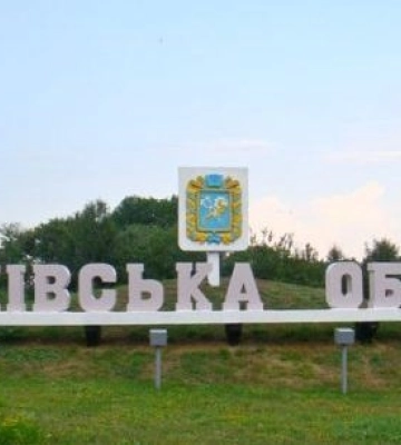 Противник готовит вторую волну наступления: названа цель оккупантов на Харьковщине