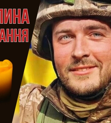 «Поховав дружину і став у стрій». Згадаймо Олексія Корепанова (Танчика)