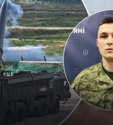 ❗️ВГАТИЛИ ІСКАНДЕРАМИ по Запоріжжю, інші ракети летіли на Захід  ВАЖЛИВІ НОВИНИ