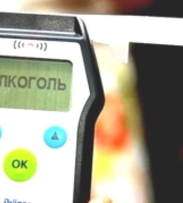 Їхав напідпитку автомобілем у селі на Волині − заплатить 17 тисяч гривень штрафу