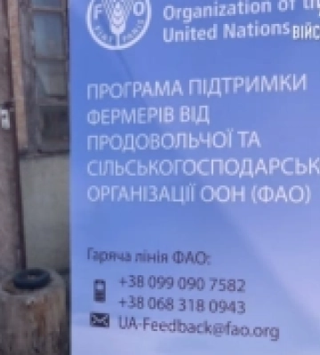 Аграрії Херсонщини отримали рукави для зберігання врожаю
