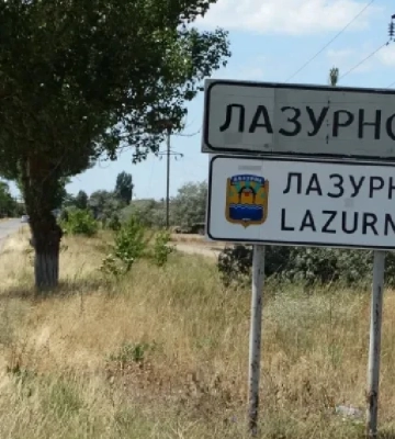 Берегова лінія Лазурного на Херсонщині відрізана від людей: на ній розташовані військові об&#039;єкти