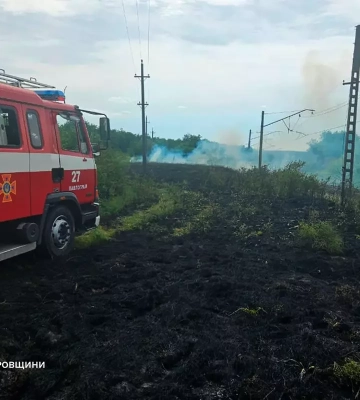 У Дніпрі та області оголошена надзвичайна пожежна небезпека найвищого класу
