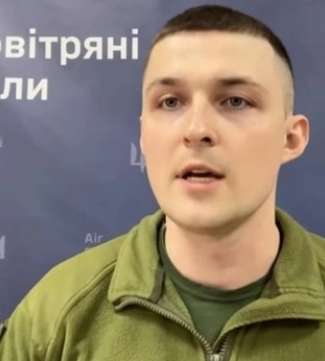 В Воздушных силах назвали цели ночной атаки РФ
