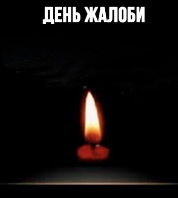 На войне погиб криворожский воин Андрей Снаговский