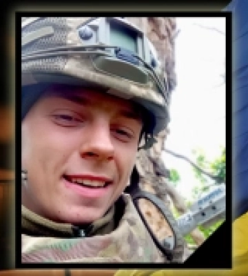 На війні з Росією загинув 18-річний захисник з Ковеля Володимир Шевко