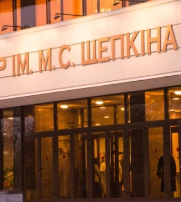 Сумський театр Щепкіна з жовтня адаптує вистави для людей із порушеннями зору
